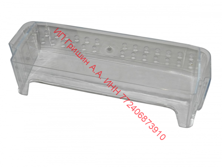 4825030200 - Балкон - полка на дверь под бутылки 434x95x140мм (нижняя) BEKO