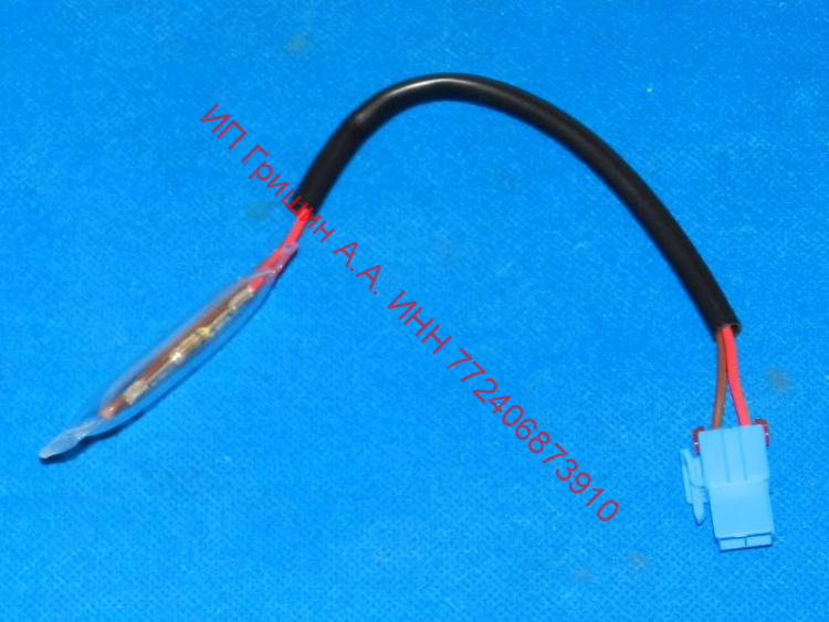 DA47-00138E - Термо-предохранитель 77°C (папа-защелка, в пакетике) Samsung