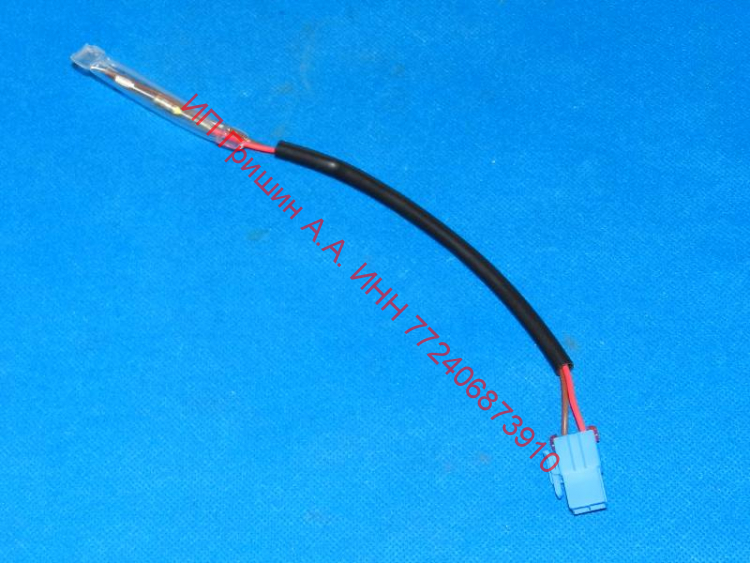 DA47-00138E - Термо-предохранитель 77°C (папа-защелка, в пакетике) Samsung