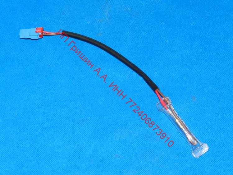 DA47-00138E - Термо-предохранитель 77°C (папа-защелка, в пакетике) Samsung