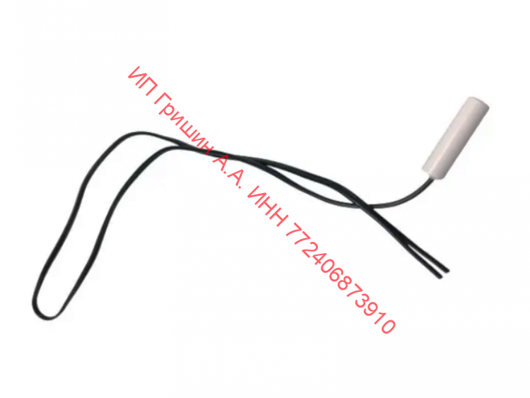 0064000025 - Датчик температуры морозильной камеры 2 kOm (без фишки) Haier