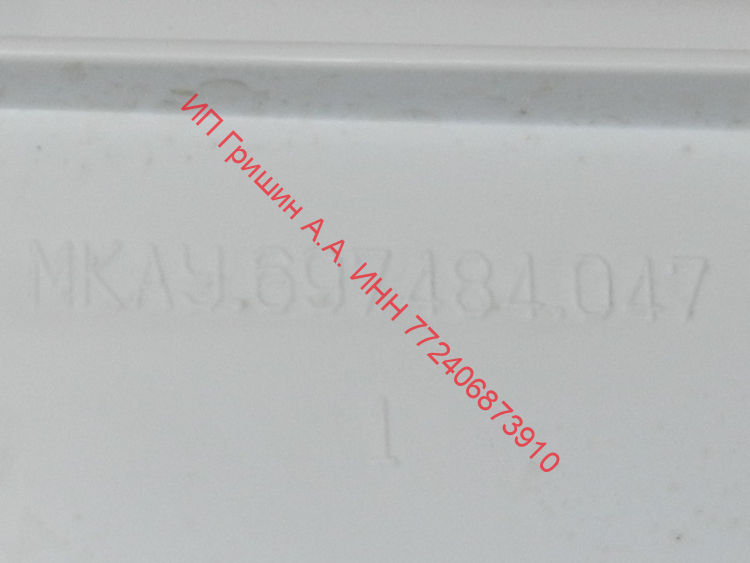 769748404700 - Ящик без панели (большой) 425х145х375мм Атлант
