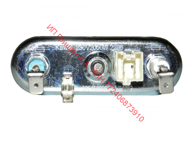 0024000095A - Тэн с изгибом ф.Kawai 15.5см 2000W с датчиком 12 кОм Haier (Хайер)