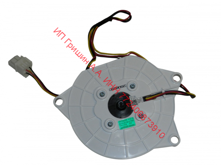 EAU64824805 - Вентилятор холодильника ф. DONGSEO Z40E12MS1A0-57K06A DC12V 1A LG