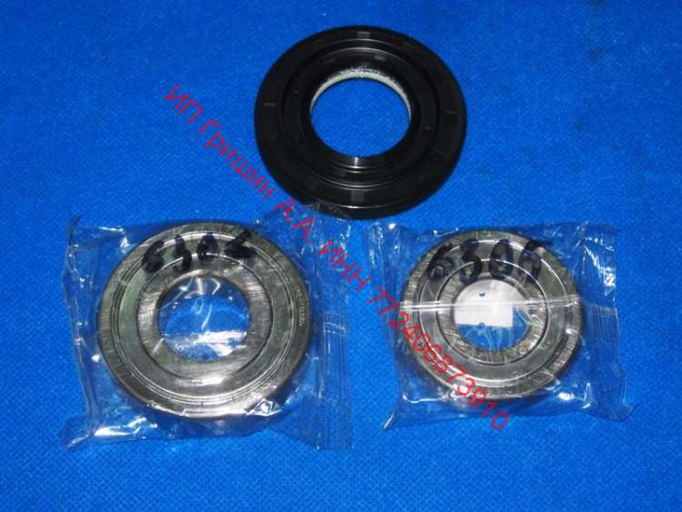 Комплект подшипников 6305+6306 с сальником 37x76x9.5/12 SKL