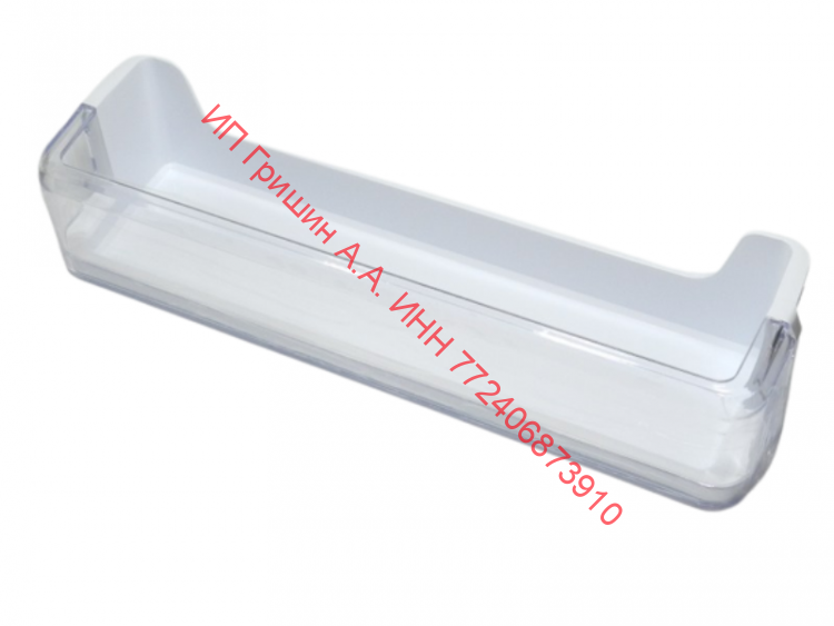 DA97-07784B - Балкон - полка на дверь под бутылки 46.5x7.5x12см (нижняя) Samsung DA97-07784B - Балкон - полка на дверь под бутылки 46.5x7.5x12см (нижняя) Samsung
