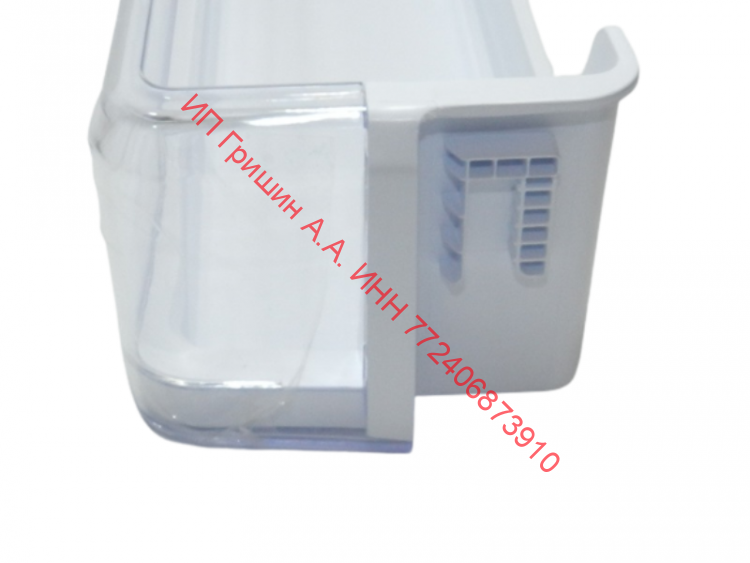 DA97-07784B - Балкон - полка на дверь под бутылки 46.5x7.5x12см (нижняя) Samsung DA97-07784B - Балкон - полка на дверь под бутылки 46.5x7.5x12см (нижняя) Samsung