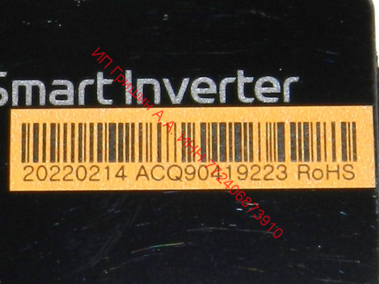 ACQ90419223 - Модуль индикации и управления Smart Inverter (установлен в двери) LG