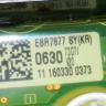 EBR78770630 - Модуль индикации (2 половинки соединены через шлейф) + NFC LG