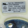 0064001624 - Вентилятор обдува ф.SPG DOA2768HAEA DC12V, 1270Rpm Haier