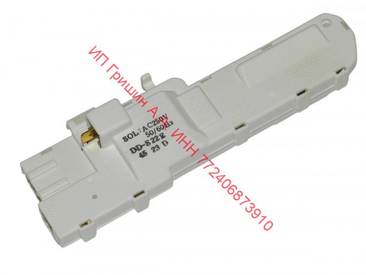 DC64-00120E - Блокировка люка ф. Daehan Nakagawa DD-D22E (длинная, белая) Samsung