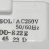 DC64-00120E - Блокировка люка ф. Daehan Nakagawa DD-D22E (длинная, белая) Samsung