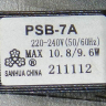 AHA36719802 - Дренажный насос PSB-7A MAX 10.8 / 9.5 W кондиционера LG