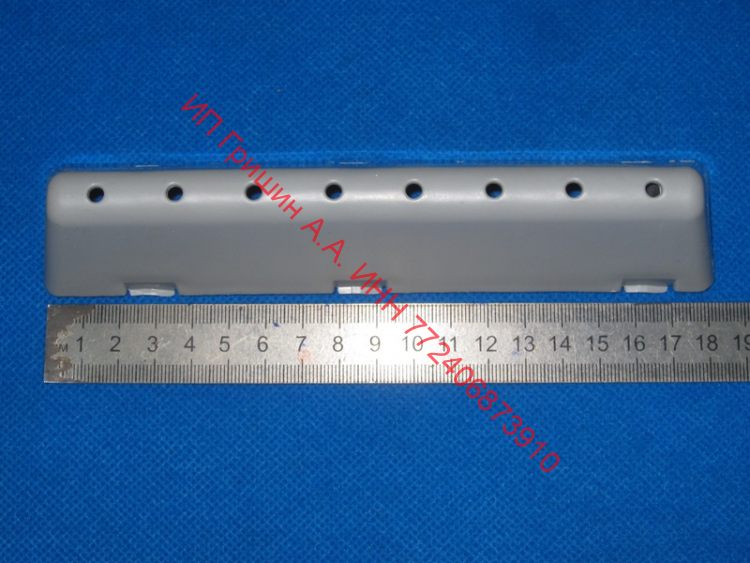 MFE61861001 - Лопасть барабана 18см 1шт LG