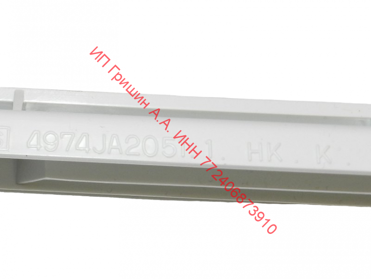 4974JA2051A - Направляющая крепления ящика 32см (правый) LG