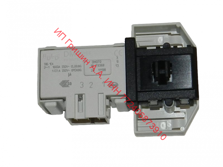 00610147 - Блокировка люка Rold DM070 (короткая) BOSCH