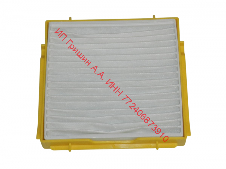 DJ97-00318C - Фильтр HEPA 11 пылесоса (12х11см) Samsung
