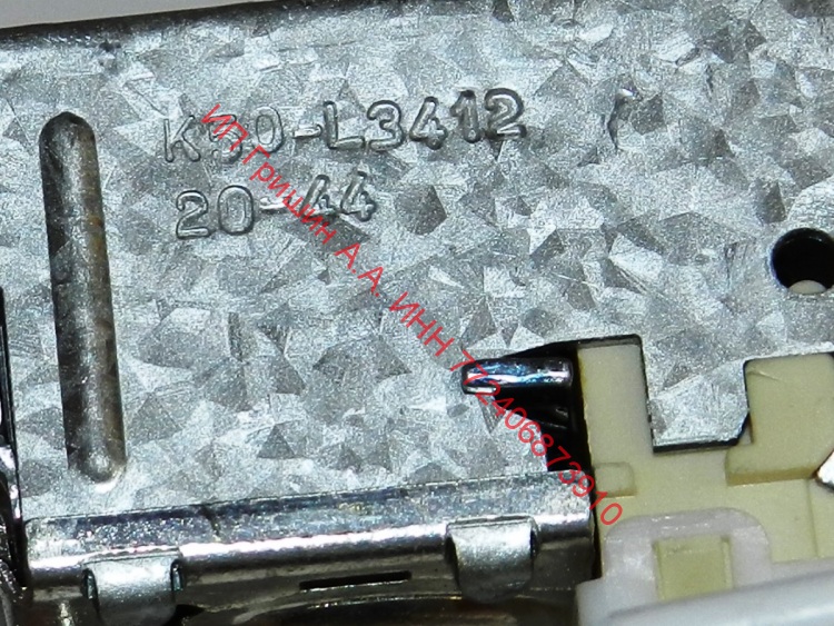 Терморегулятор K50-L3412 L-1.3м ф. RANCO с ПВХ оплеткой (аналог ТАМ112, K50-L3392)