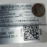 EAU57945708 - Мотор вентилятора ZKFN-43-820L-1 DC310V 0.2A / 43W / 310V НАРУЖНЕГО блока кондиционера LG