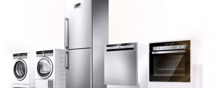 Запчасти бытовой техники LG